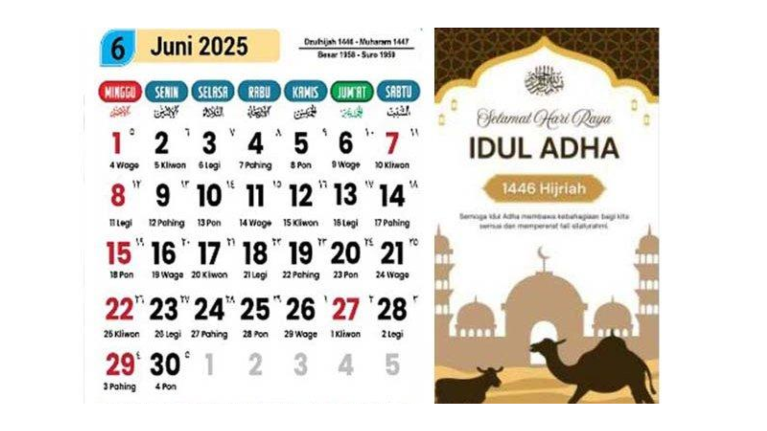 Idhul Adha
