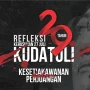 kudatuli