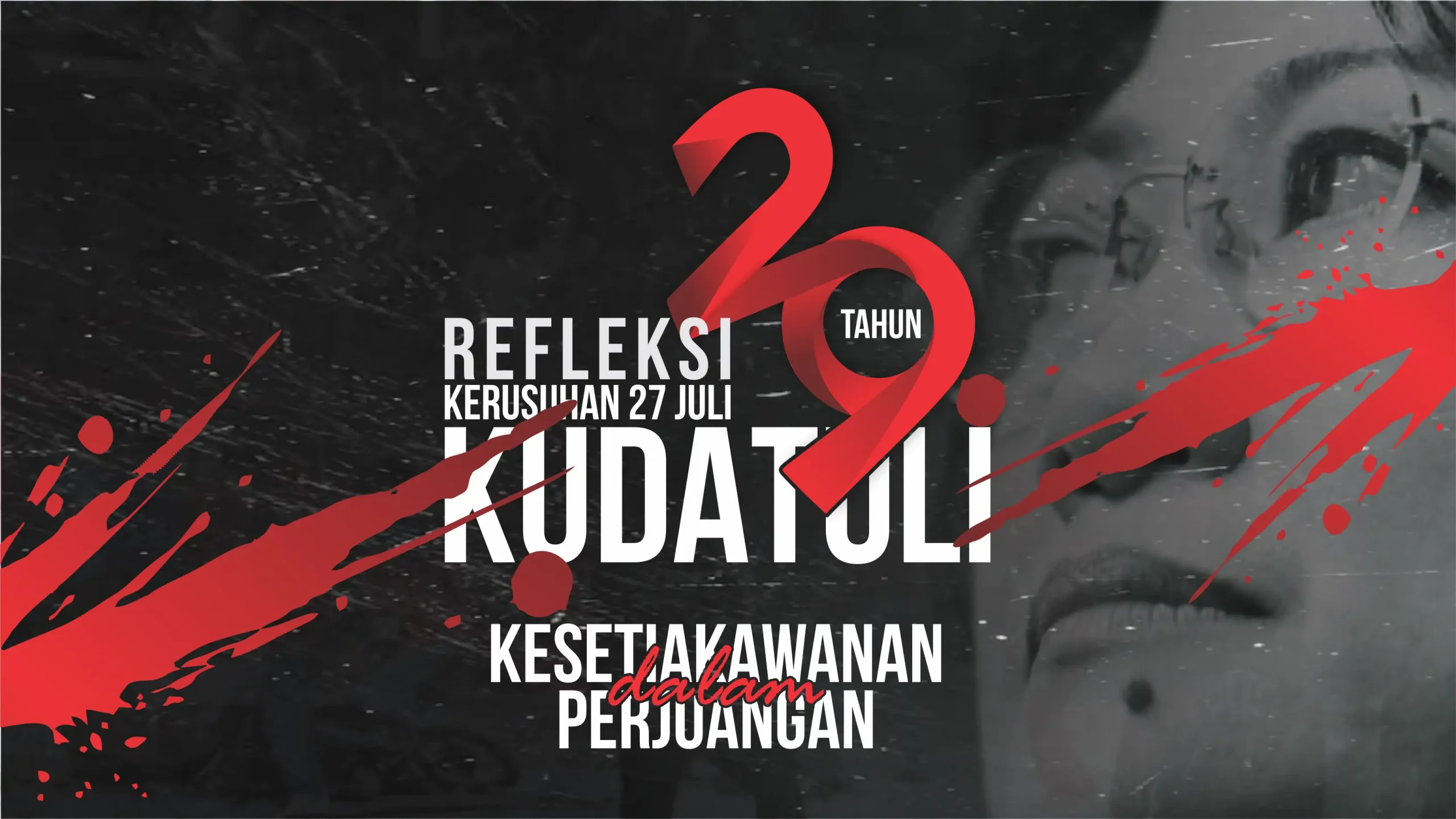 kudatuli