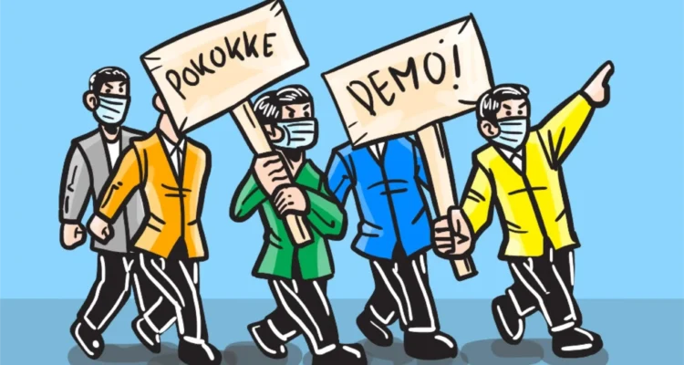 Demo Serentak 29 Agustus