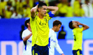 Ronaldo masih Puasa Gelar di Al Nassr hingga musim ini
