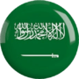 BENDERA ARAB SAUDI