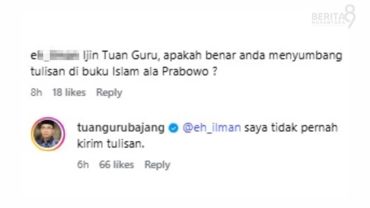Konfirmasi TGB terkait namanya di Buku Islam ala Prabowo